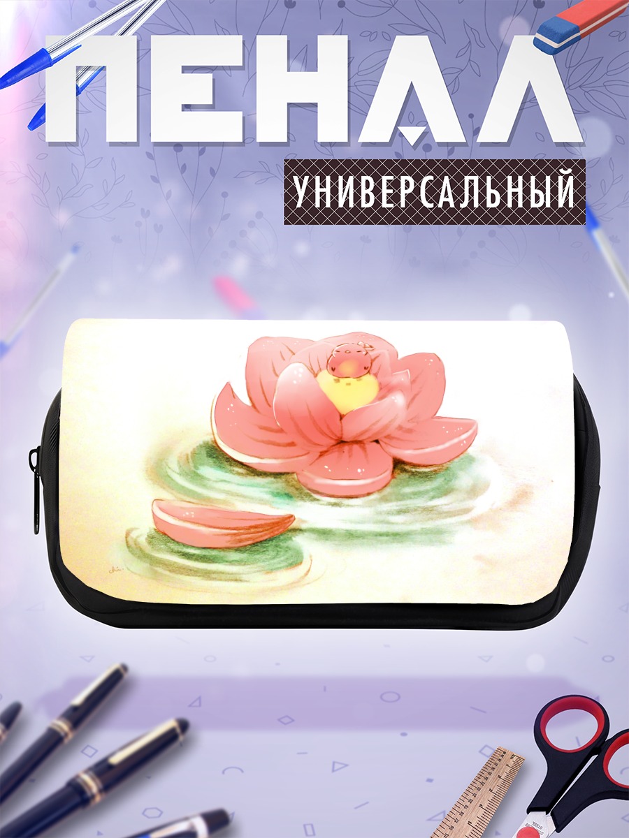 Пенал-косметичка Птичка в лотосе