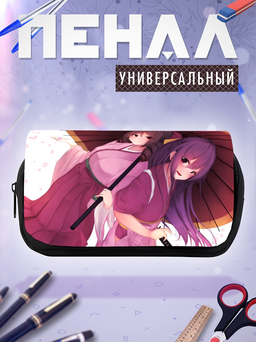 Пенал-косметичка Харукадзе и Камикадзе в кимоно