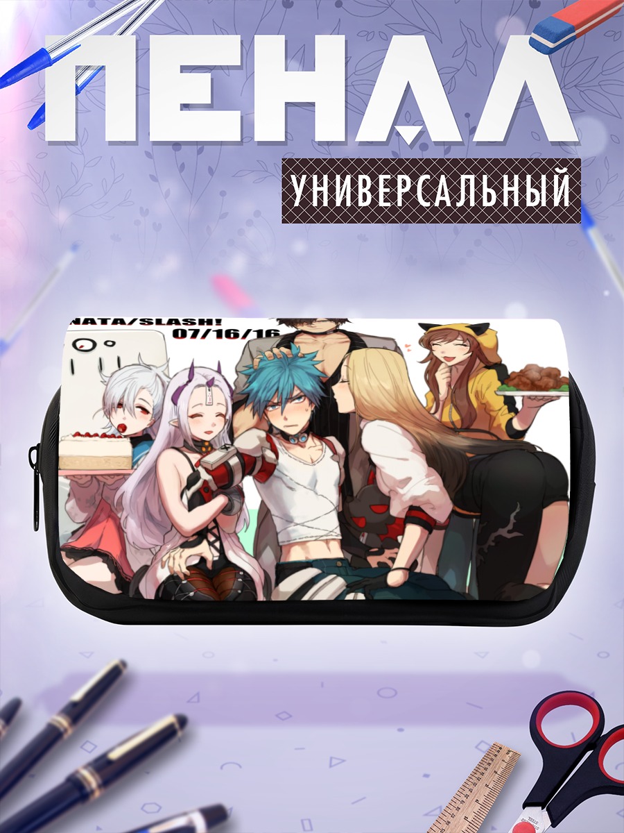 Пенал-косметичка Ната и друзья из Closers