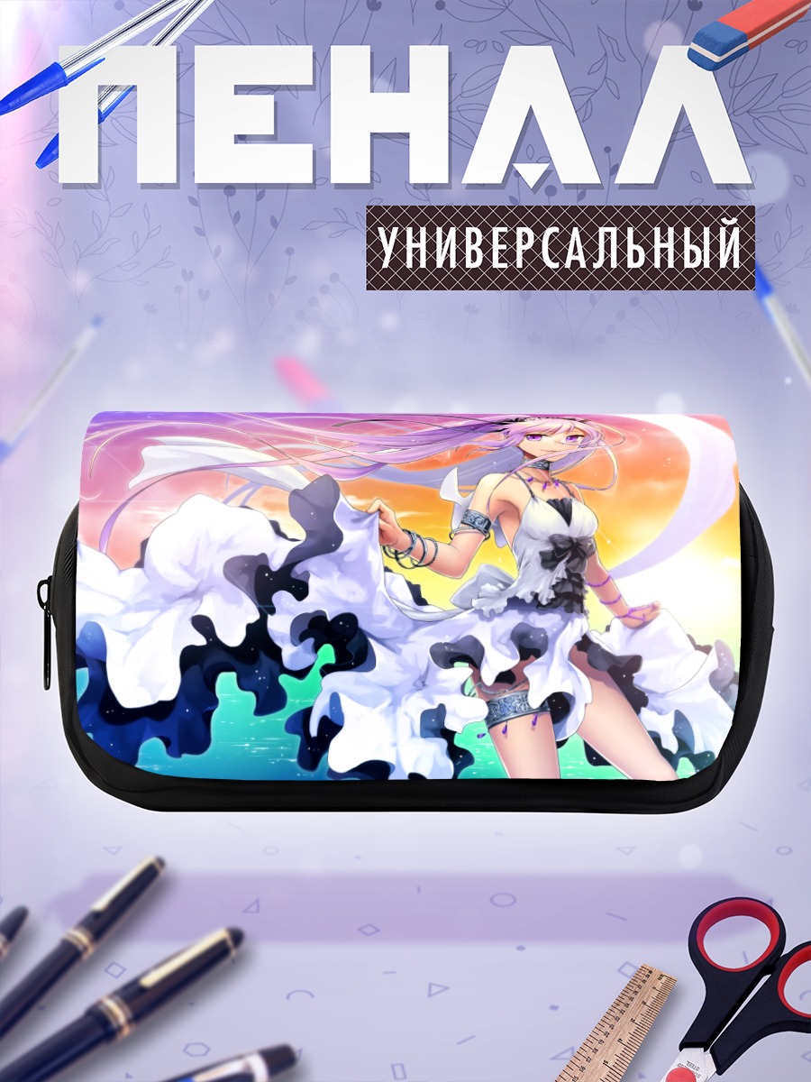 Пенал-косметичка Эвриале на пляже