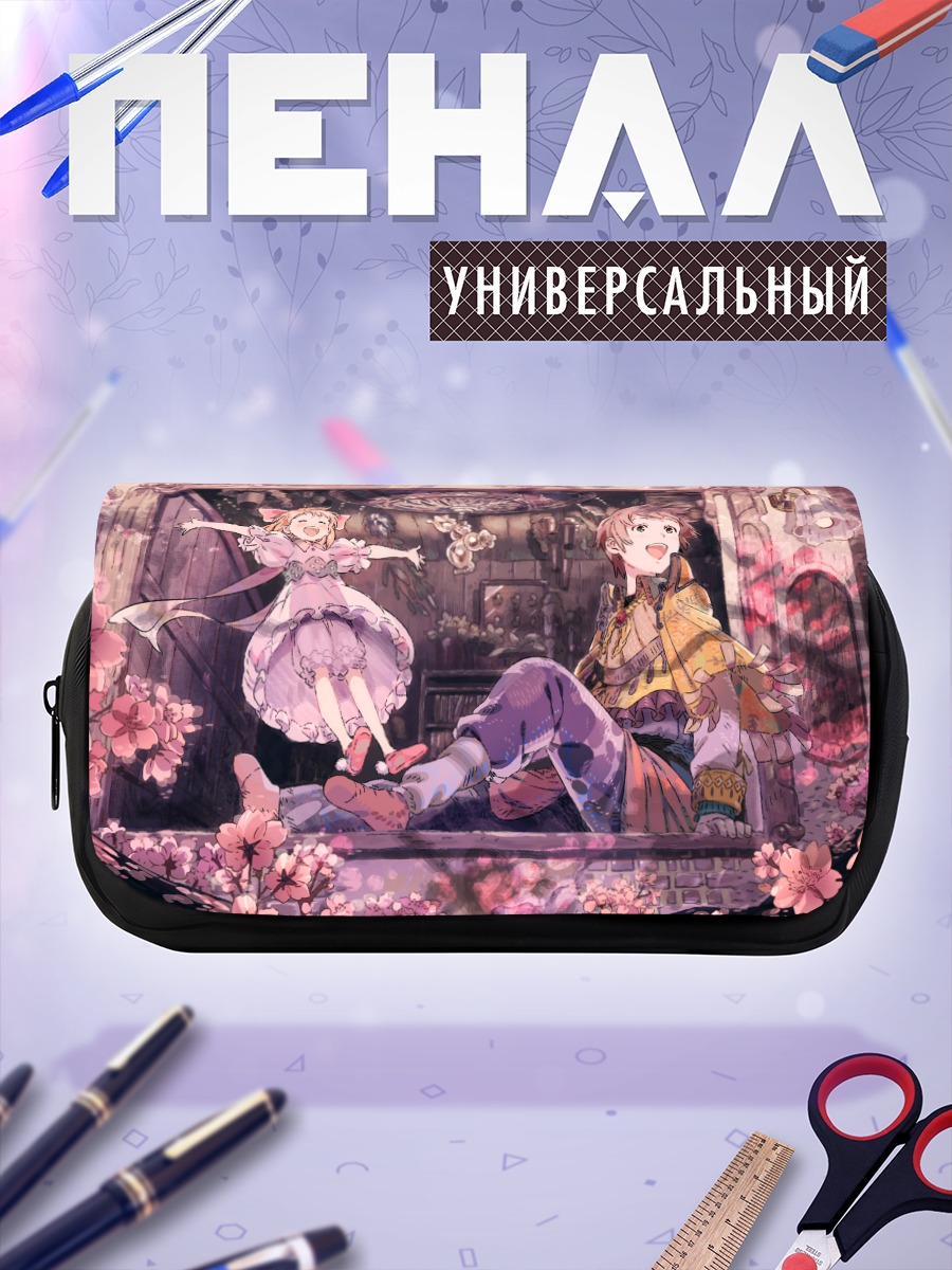 Пенал-косметичка Цветущий сад любви