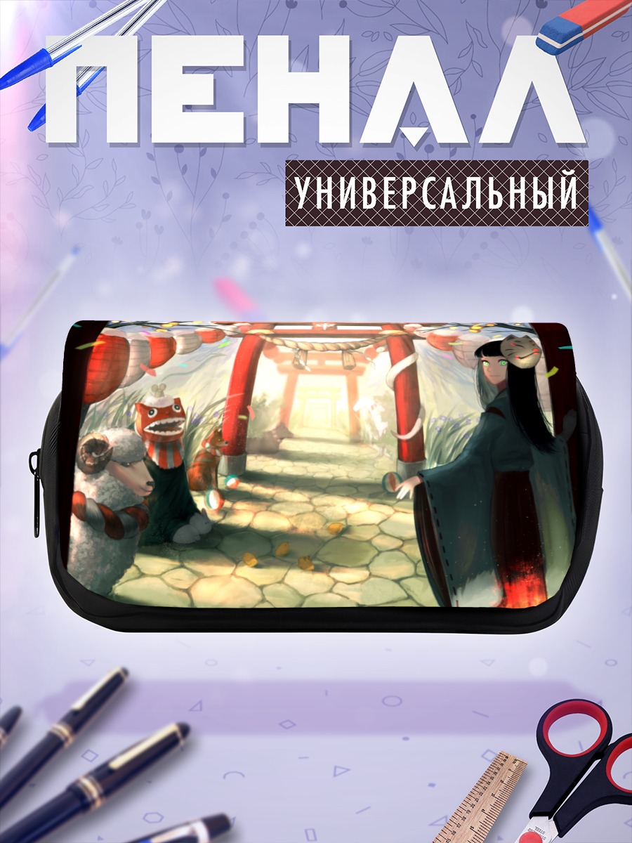 Пенал-косметичка Мико в маске