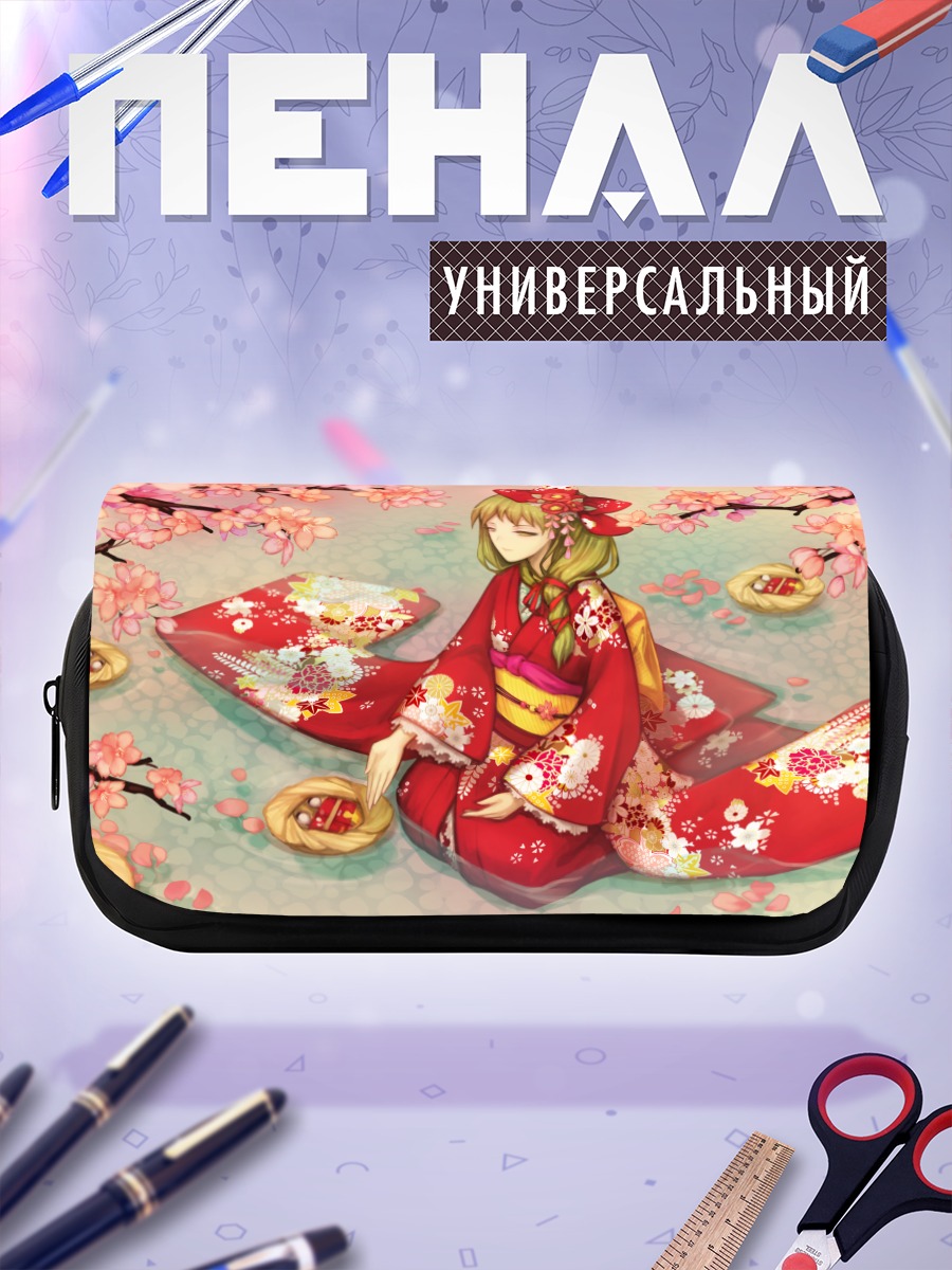 Пенал-косметичка Хина Кагияма в сакуре