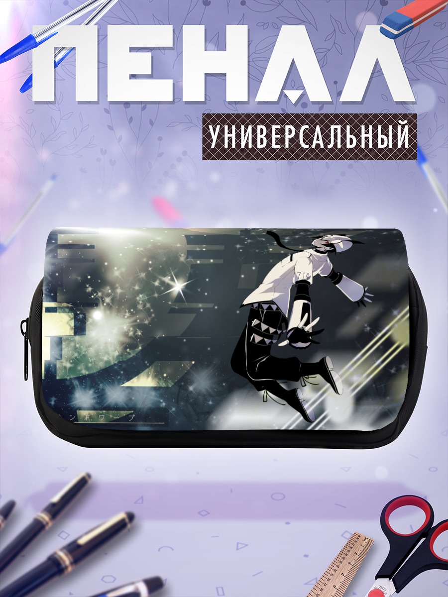 Пенал-косметичка Касане Тето в сиянии