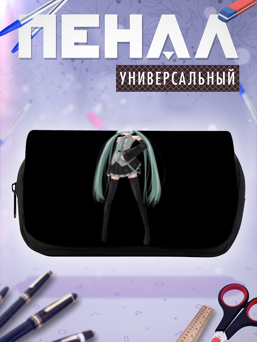 Пенал-косметичка Мику Хацунэ в черном