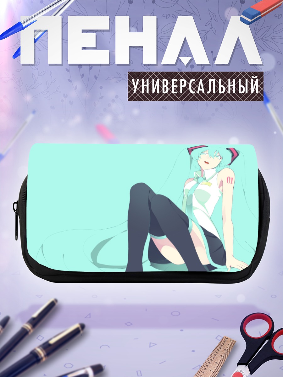 Пенал-косметичка Мику Хацунэ в голубом