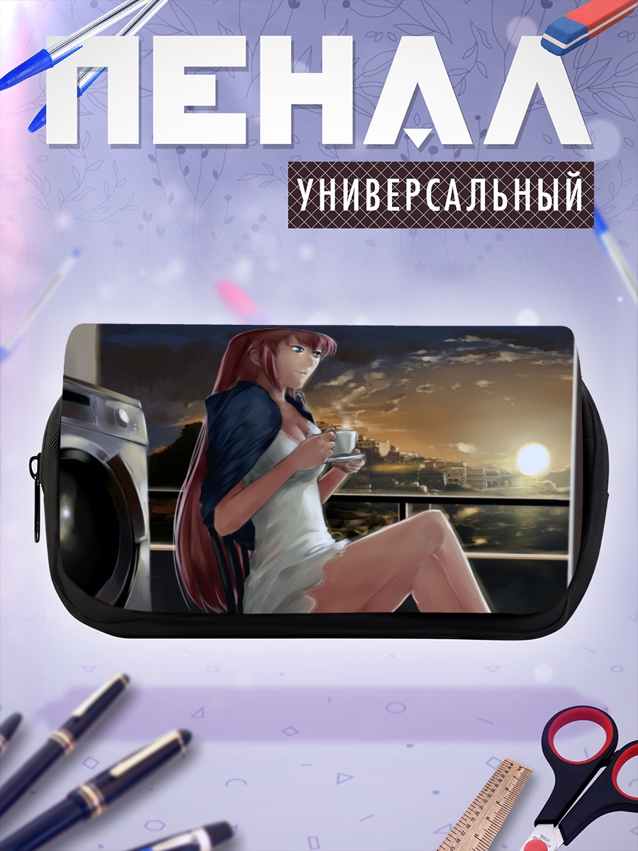 Пенал-косметичка Лука Мегурин с кофе