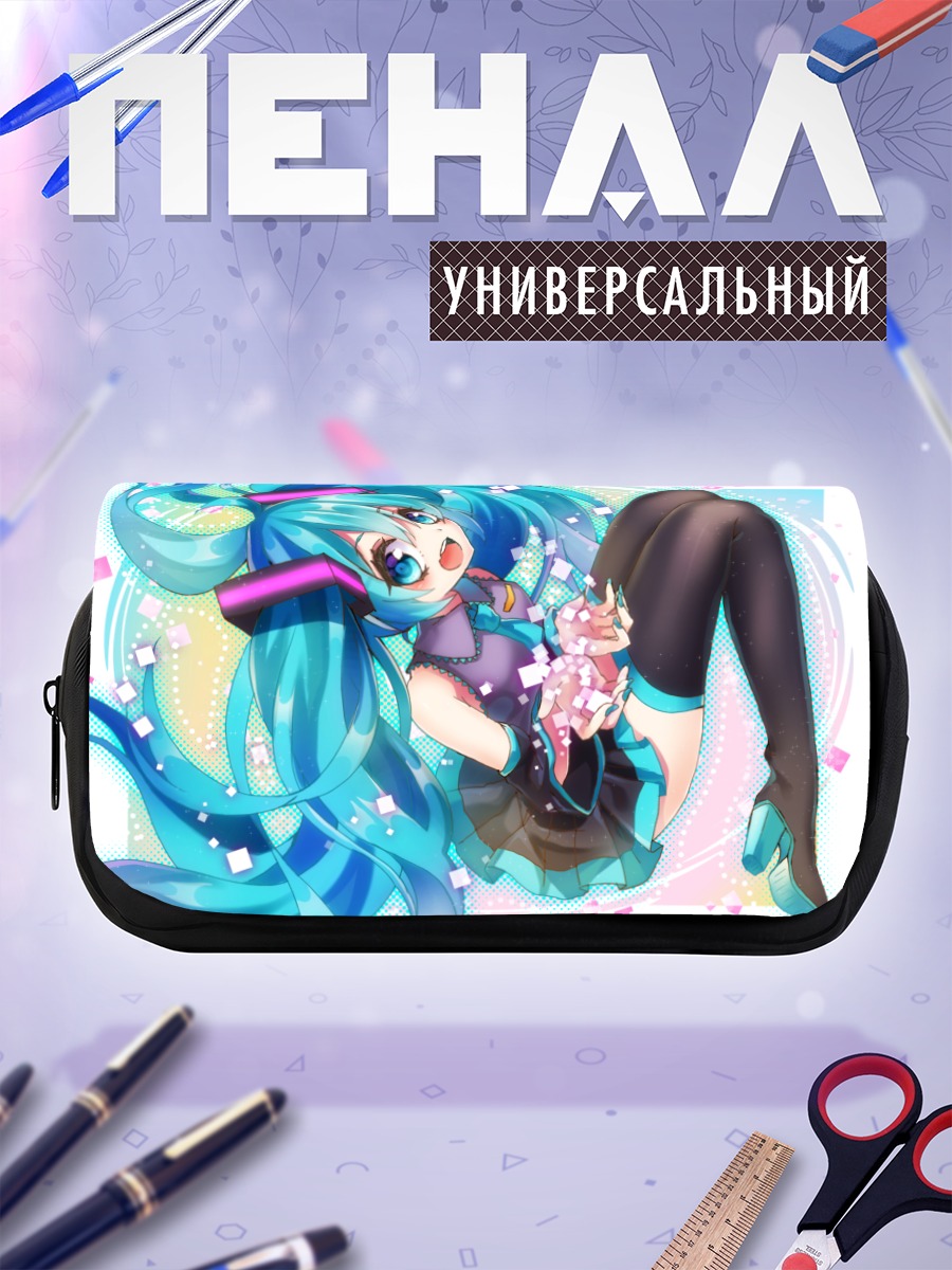 Пенал-косметичка Мику Хацунэ в голубом