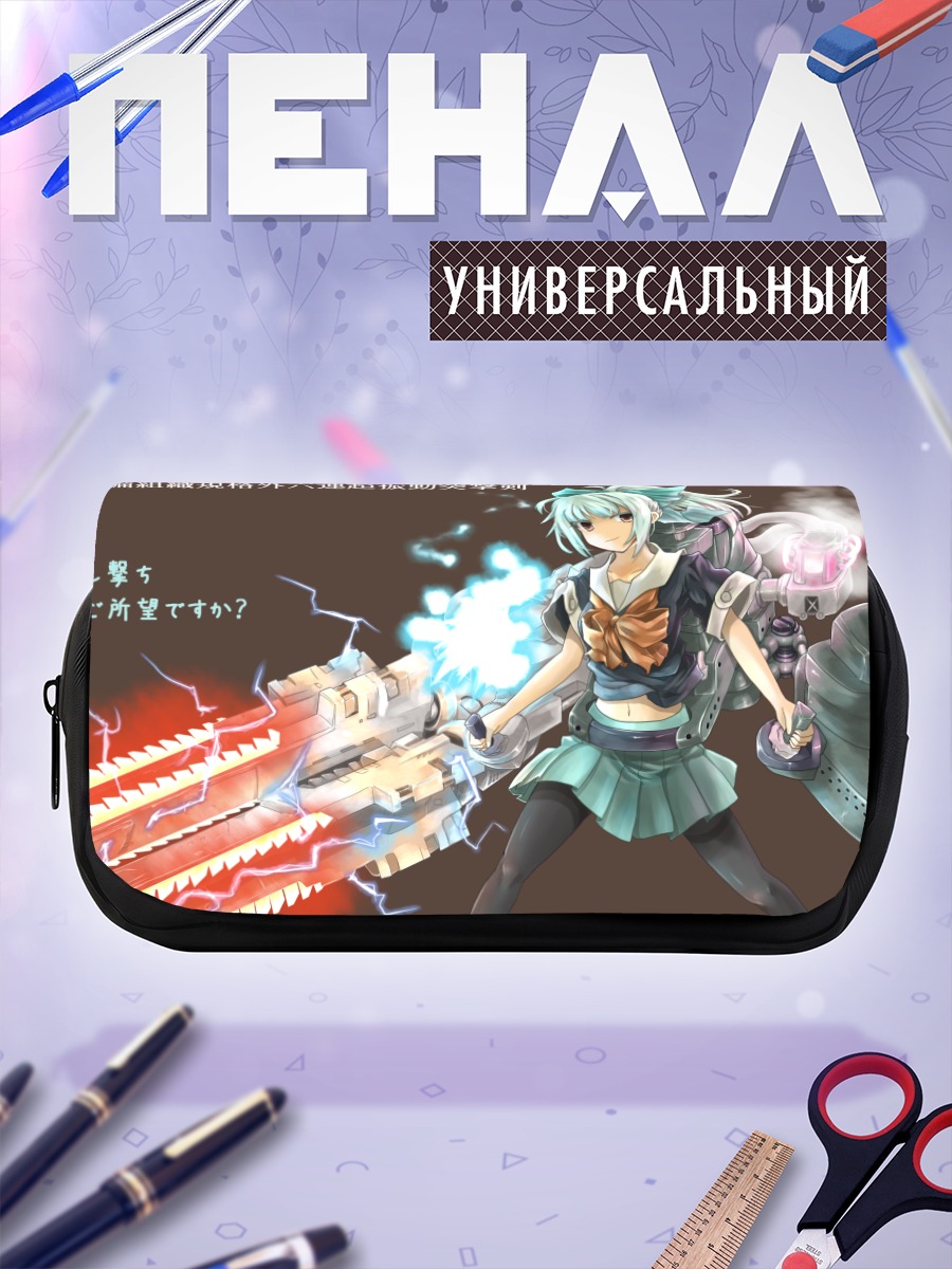 Пенал-косметичка Юбари с мечом
