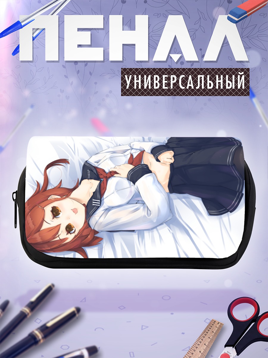 Пенал-косметичка Икадзучи в отдыхе