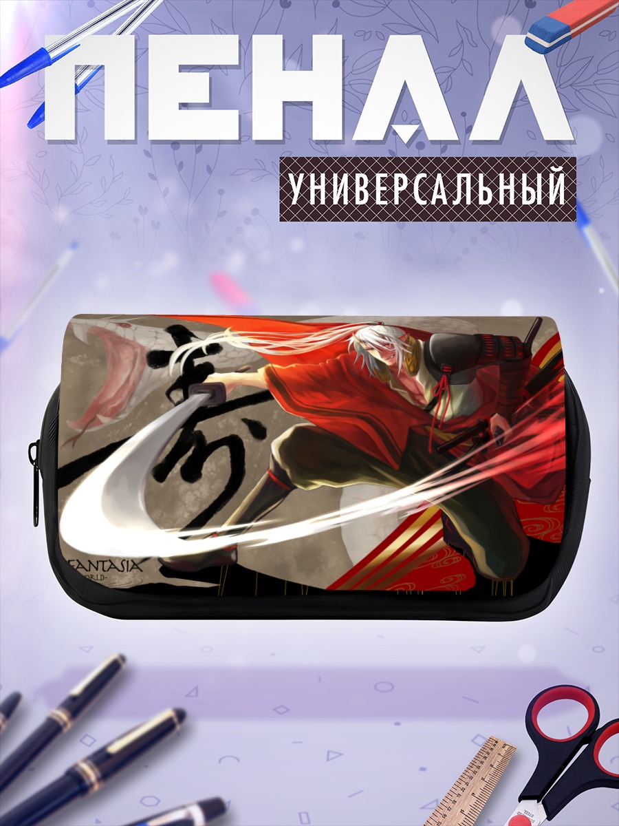 Пенал-косметичка Pixiv Fantasia Самурай