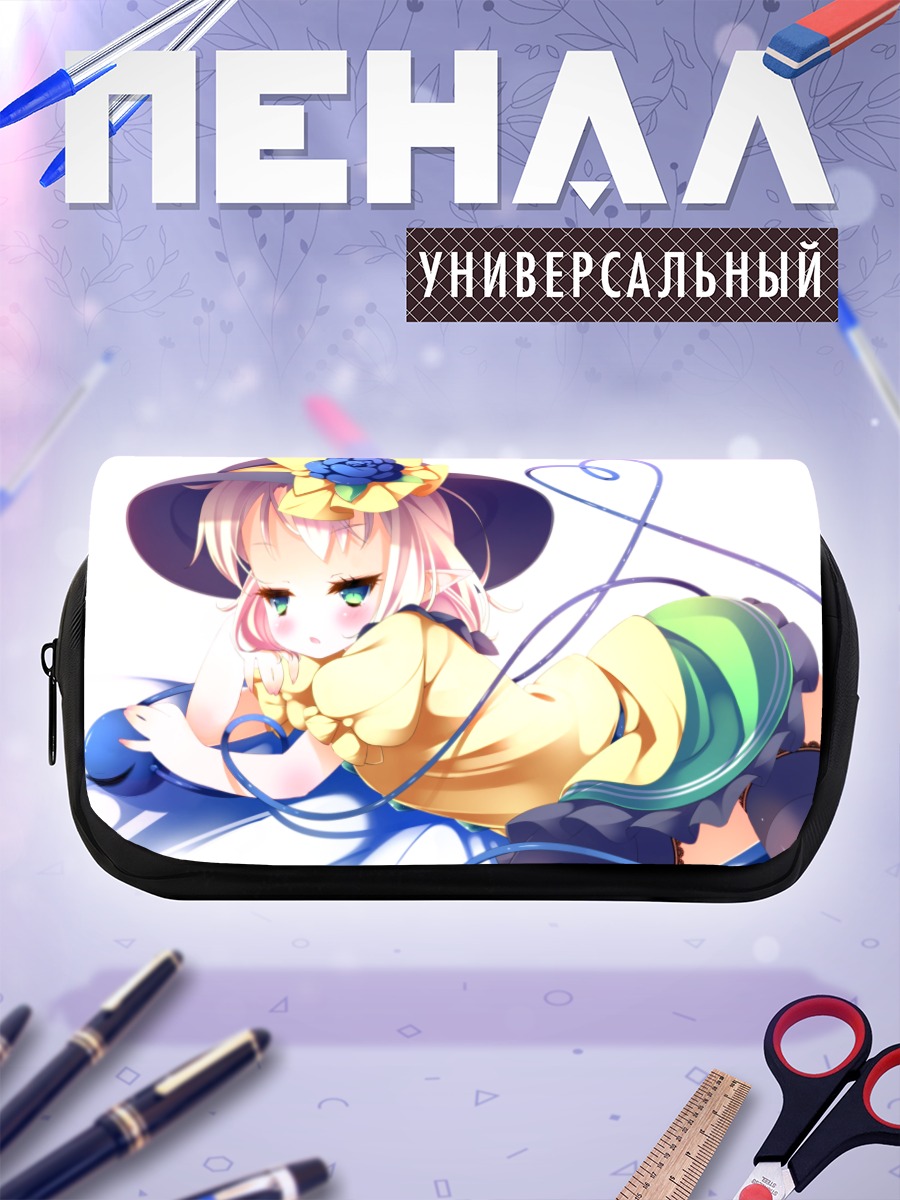 Пенал-косметичка Коиши Комейдзи в шляпе