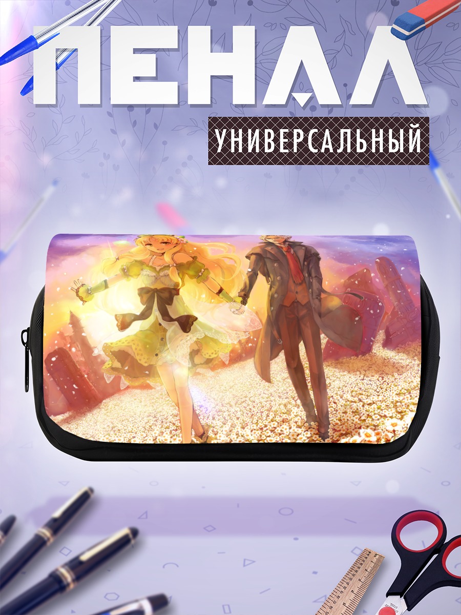 Пенал-косметичка Айеша и Кит в цветах