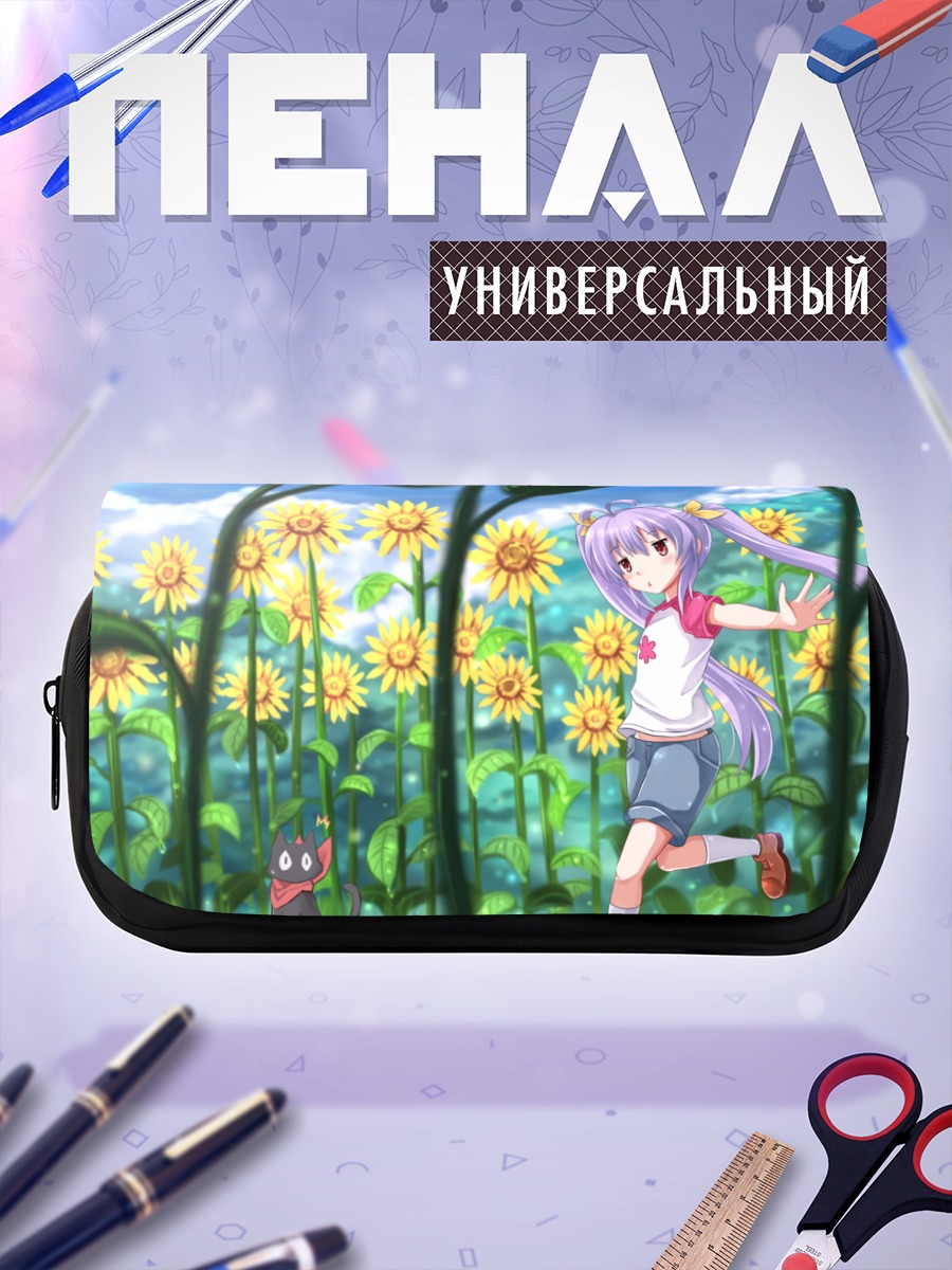 Пенал-косметичка Ренге Мияучи в подсолнухах