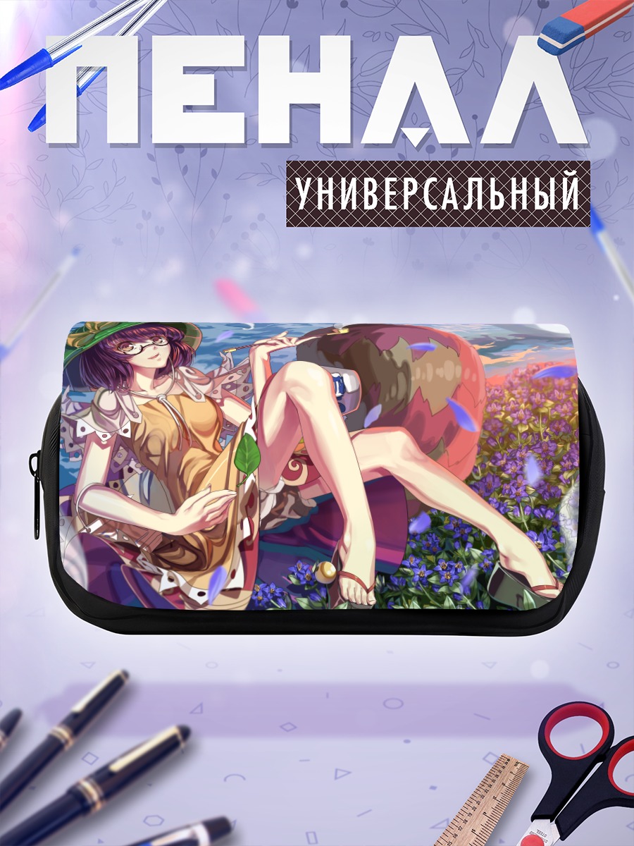 Пенал-косметичка Мамизо Футацуива в цветах