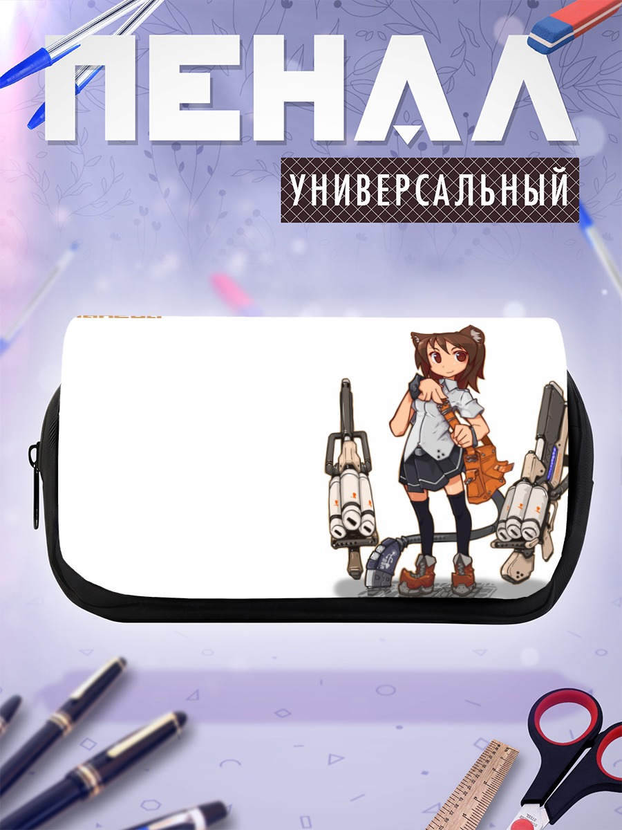 Пенал-косметичка Кошкодевочка с оружием