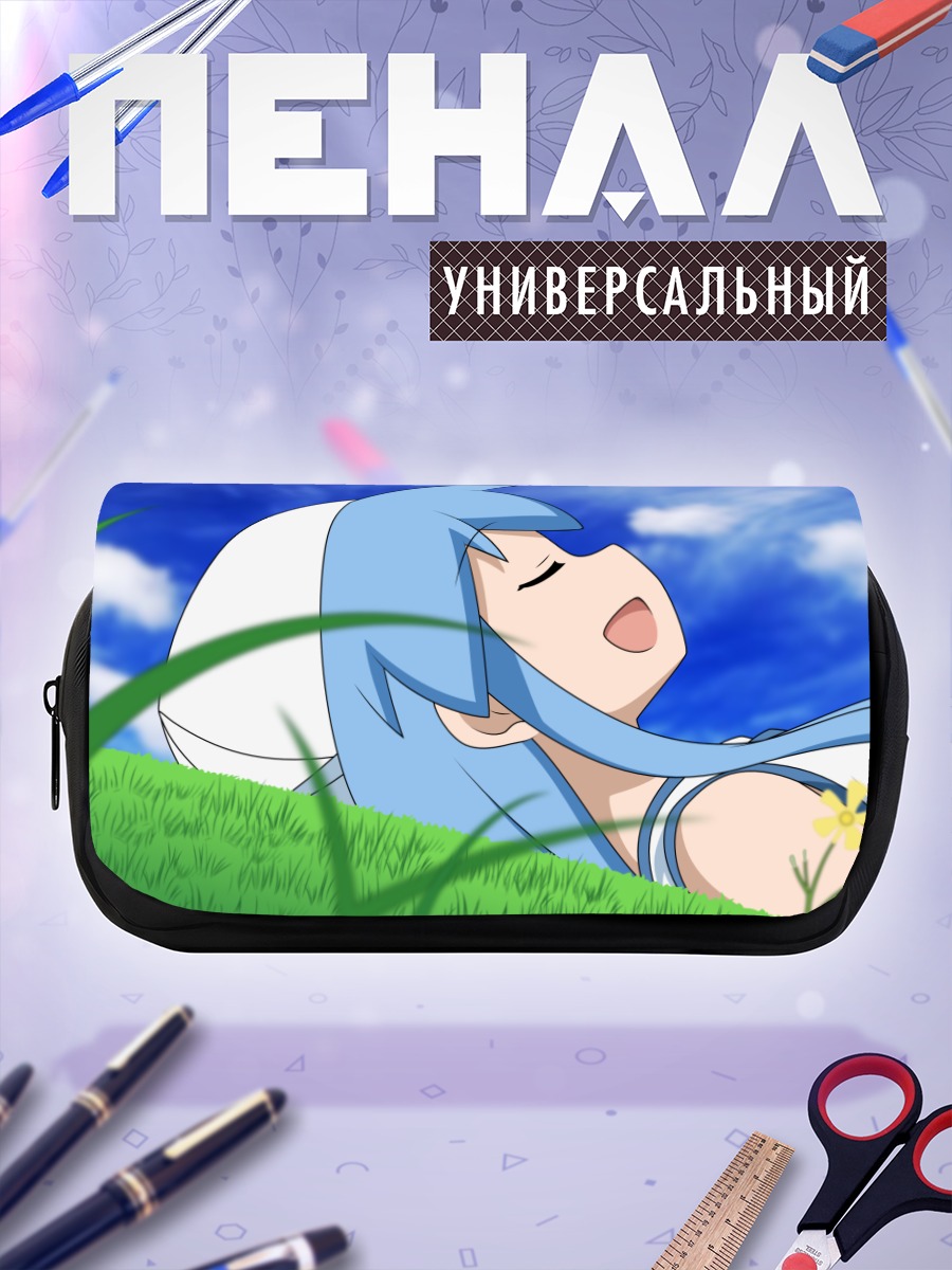 Пенал-косметичка Икамусуме на траве