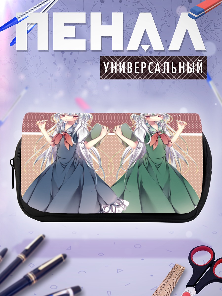 Пенал-косметичка Кейне Камиширасава в платье