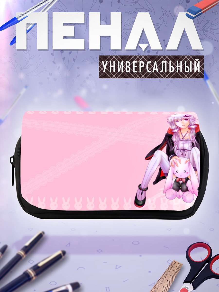 Пенал-косметичка Юдзуки Юкари с кроликом