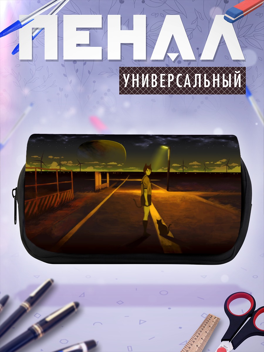 Пенал-косметичка Кошкодевочка под луной
