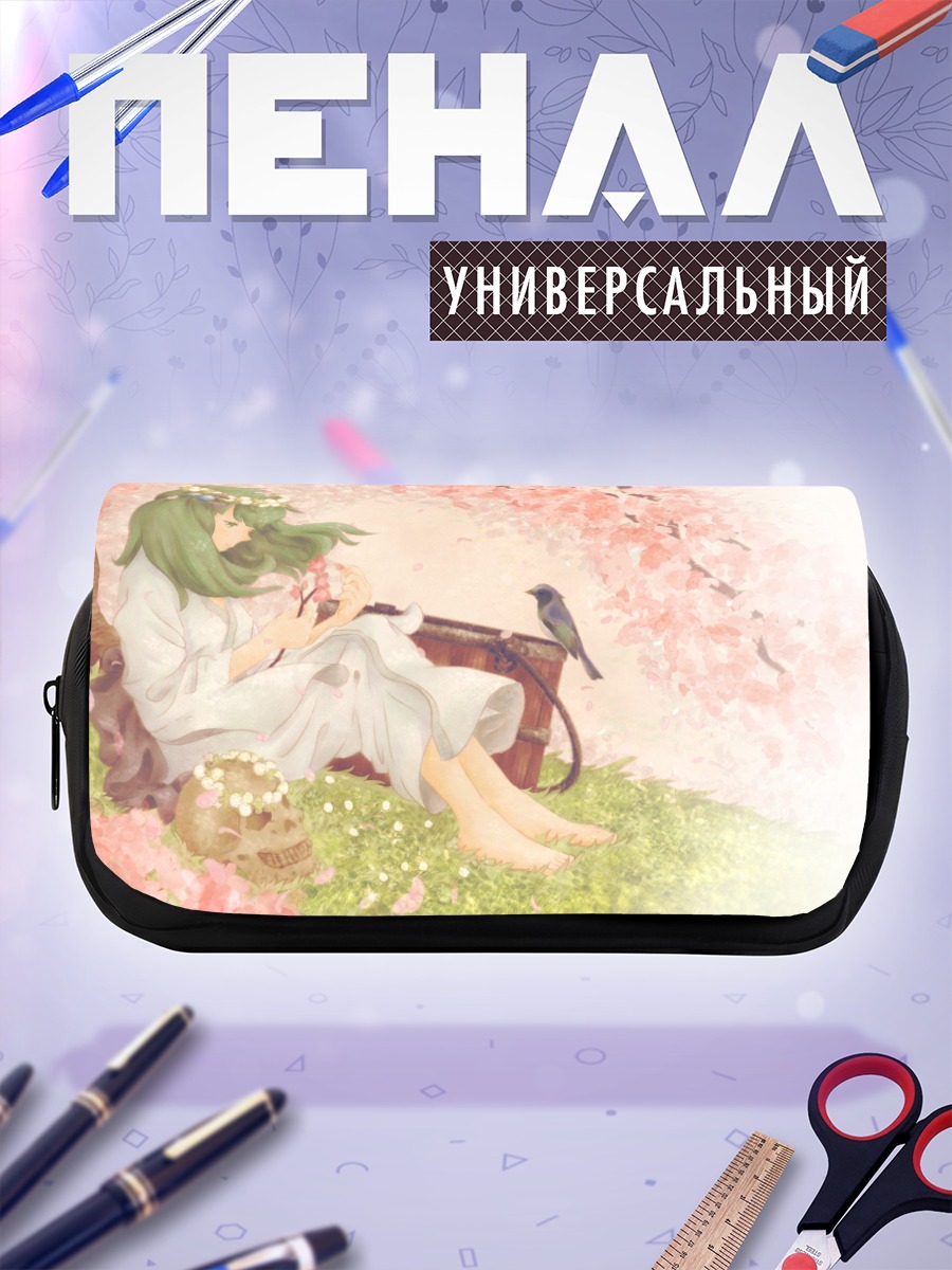 Пенал-косметичка Кисуме под сакурой