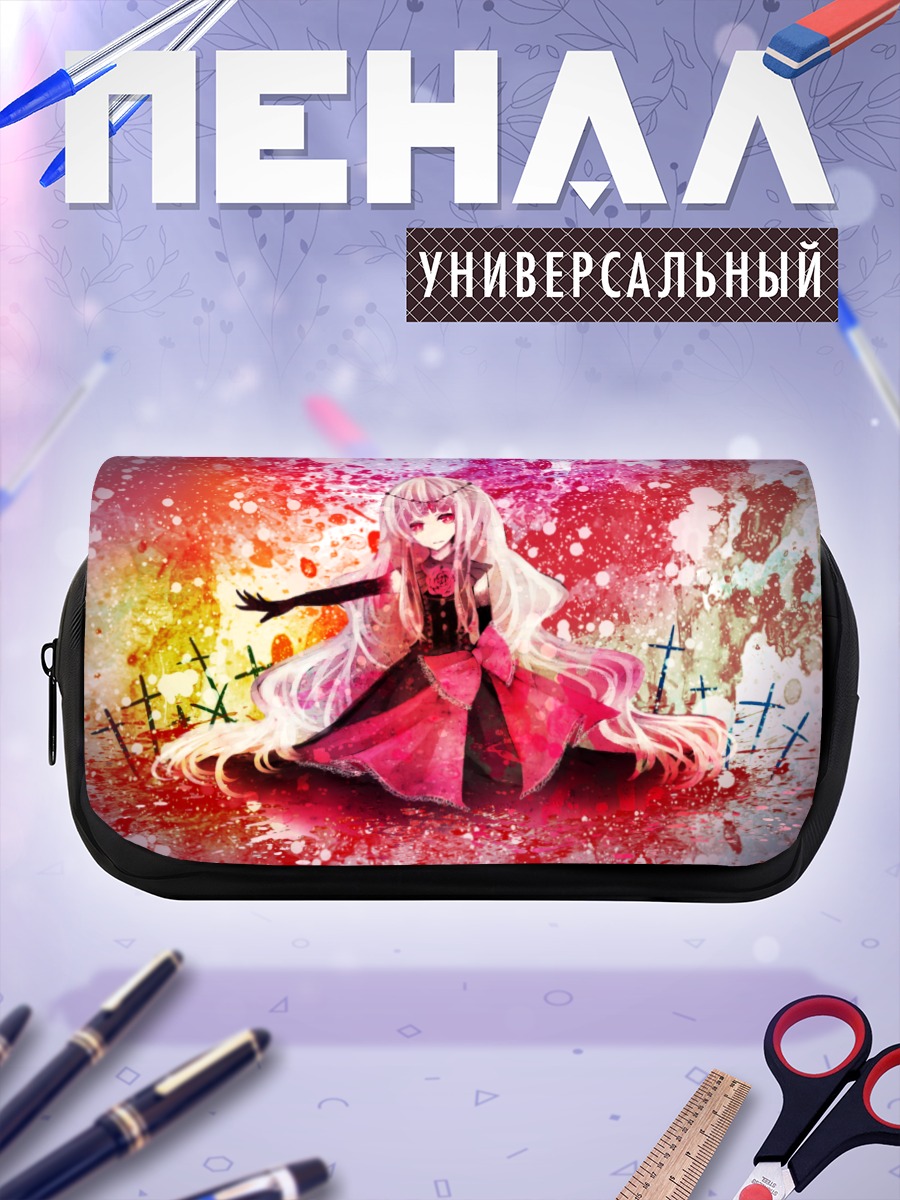 Пенал-косметичка Маю в брызгах