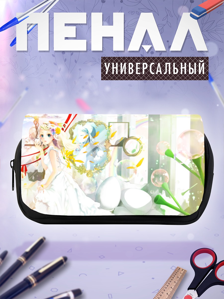 Пенал-косметичка Белое платье в цветах
