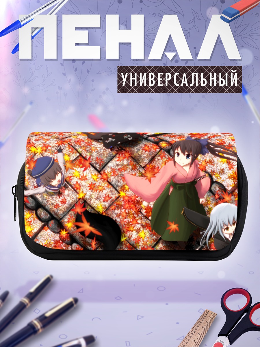 Пенал-косметичка Осенний японский наряд