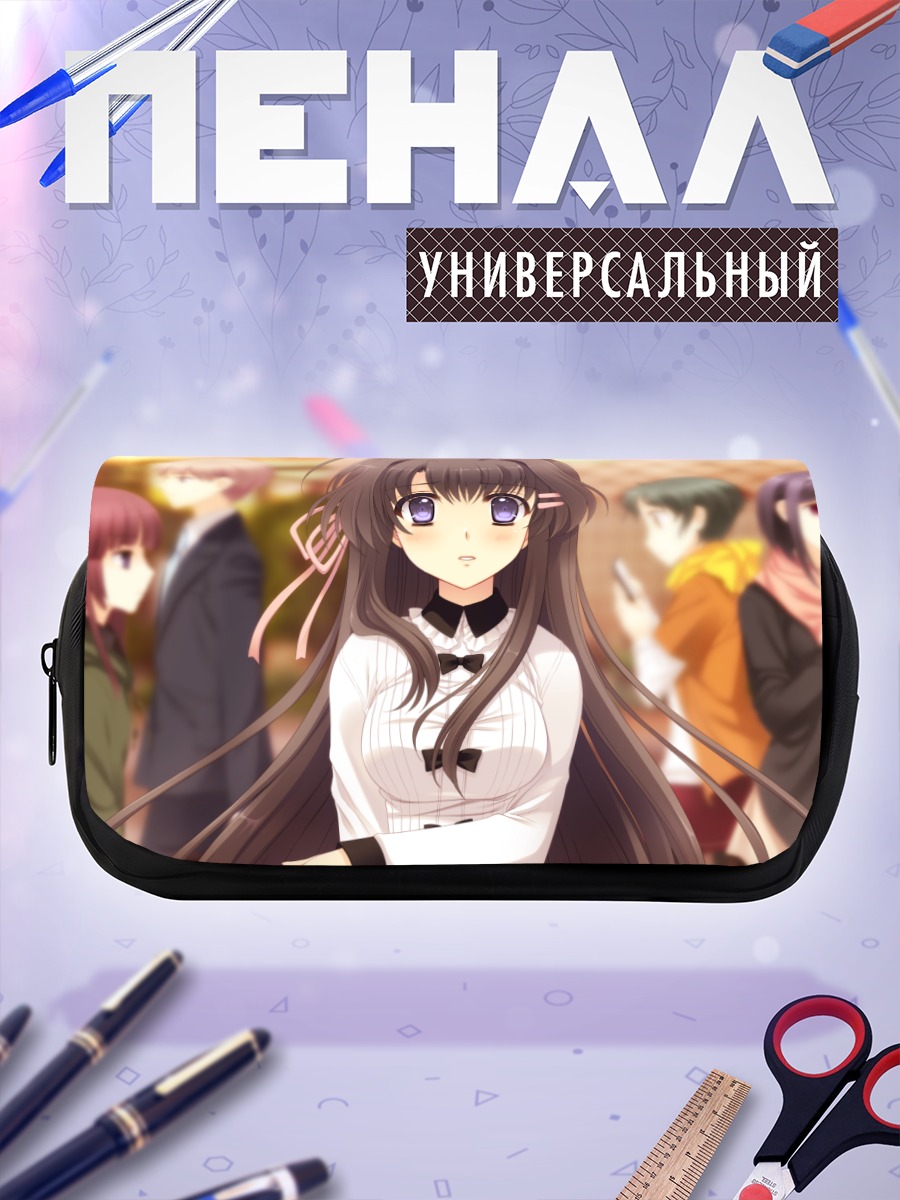 Пенал-косметичка Мизухо Хананомия в школе