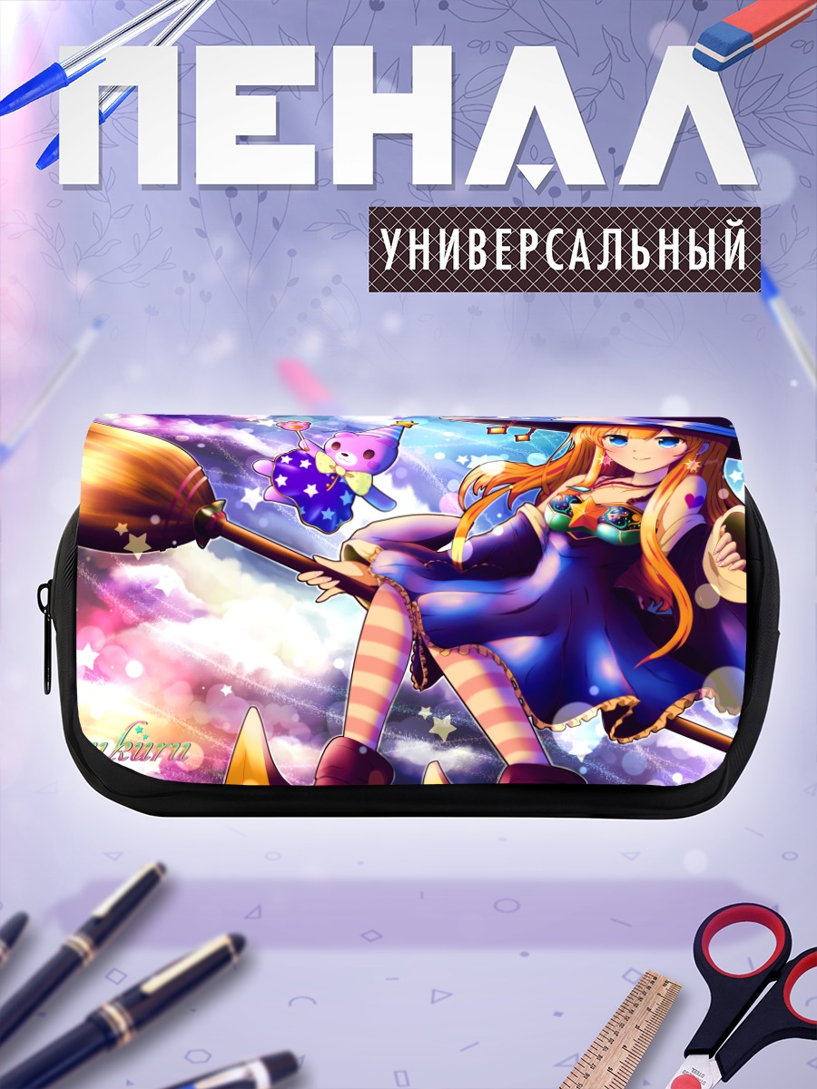 Пенал-косметичка Ведьма с мишкой