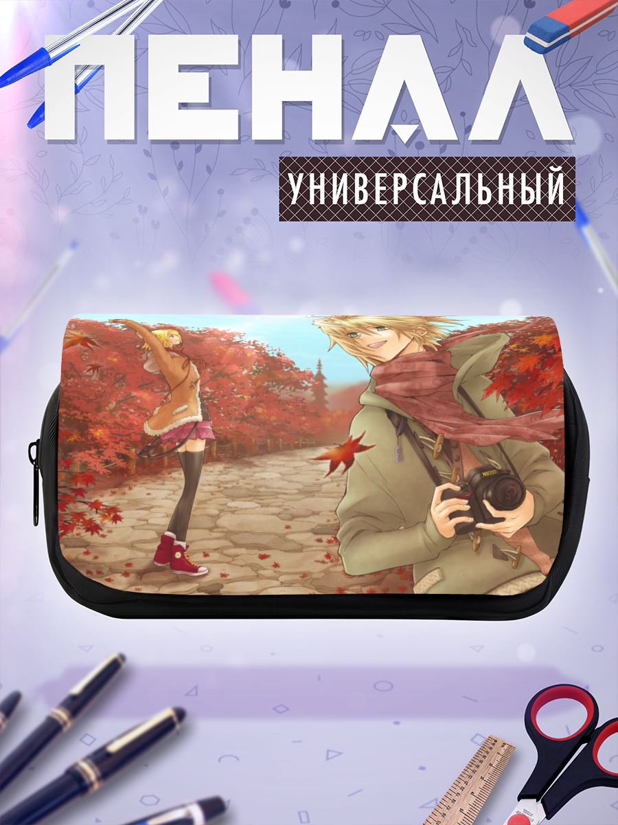 Пенал-косметичка Кагамин Лен в осень