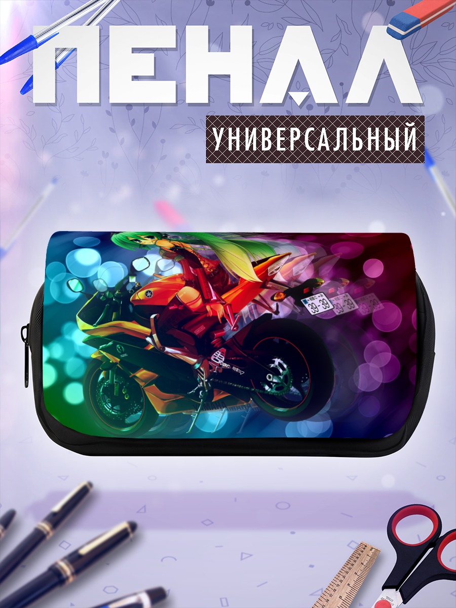 Пенал-косметичка Мику Хацунэ на мотоцикле