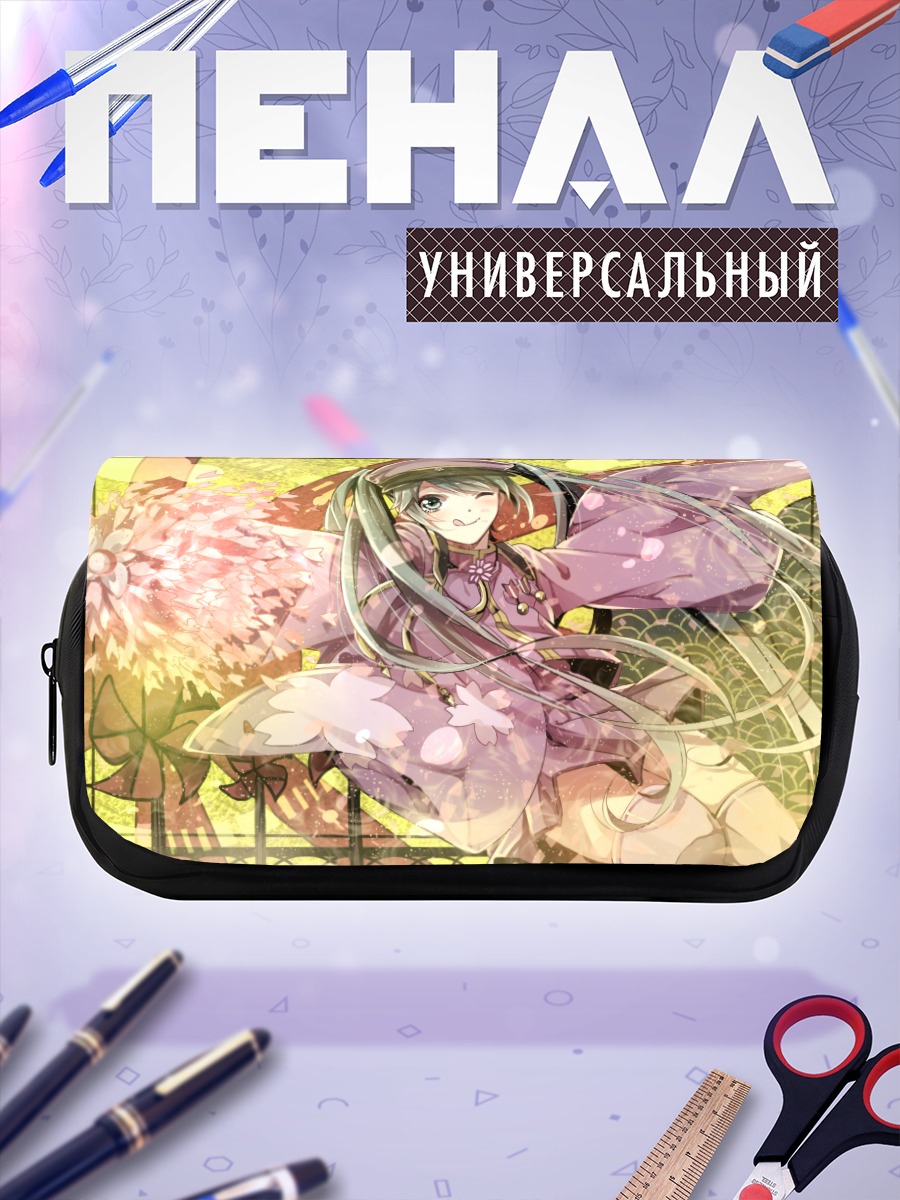 Пенал-косметичка Мику Хацунэ в кимоно