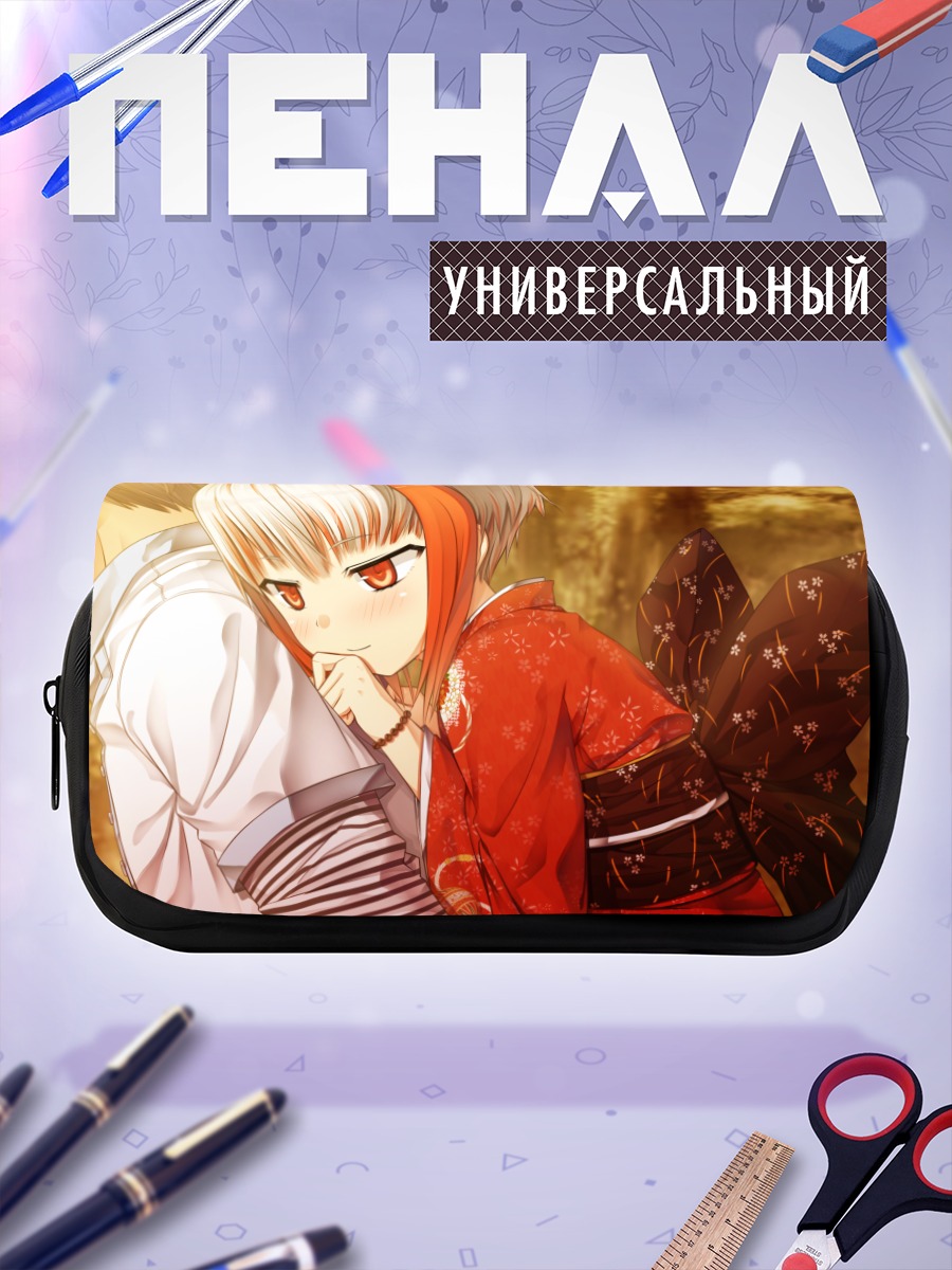 Пенал-косметичка Суми в кимоно