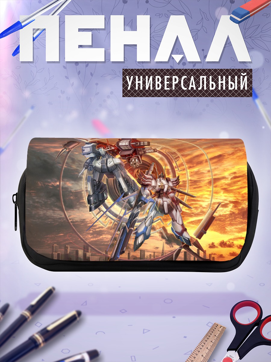 Пенал-косметичка Альтейзен в закате