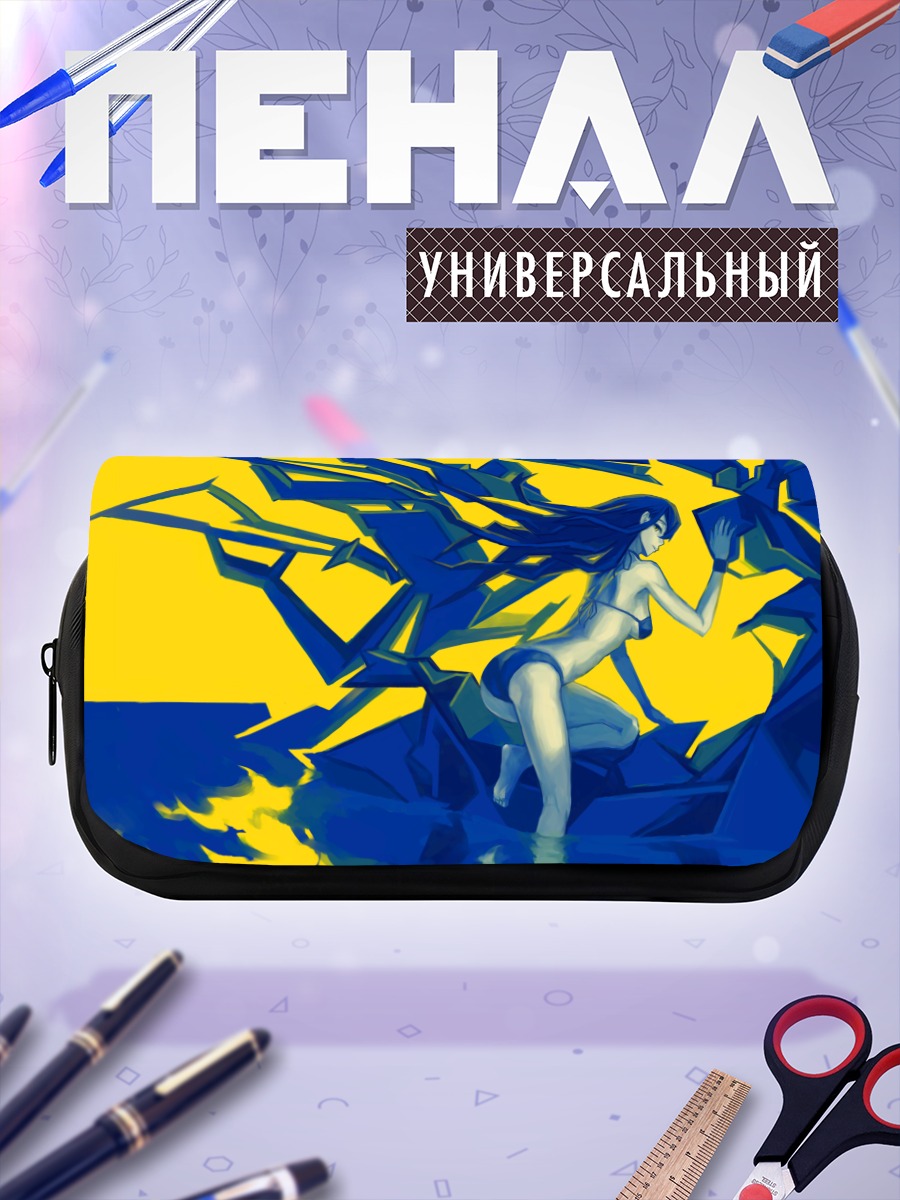 Пенал-косметичка Девушка в бикини
