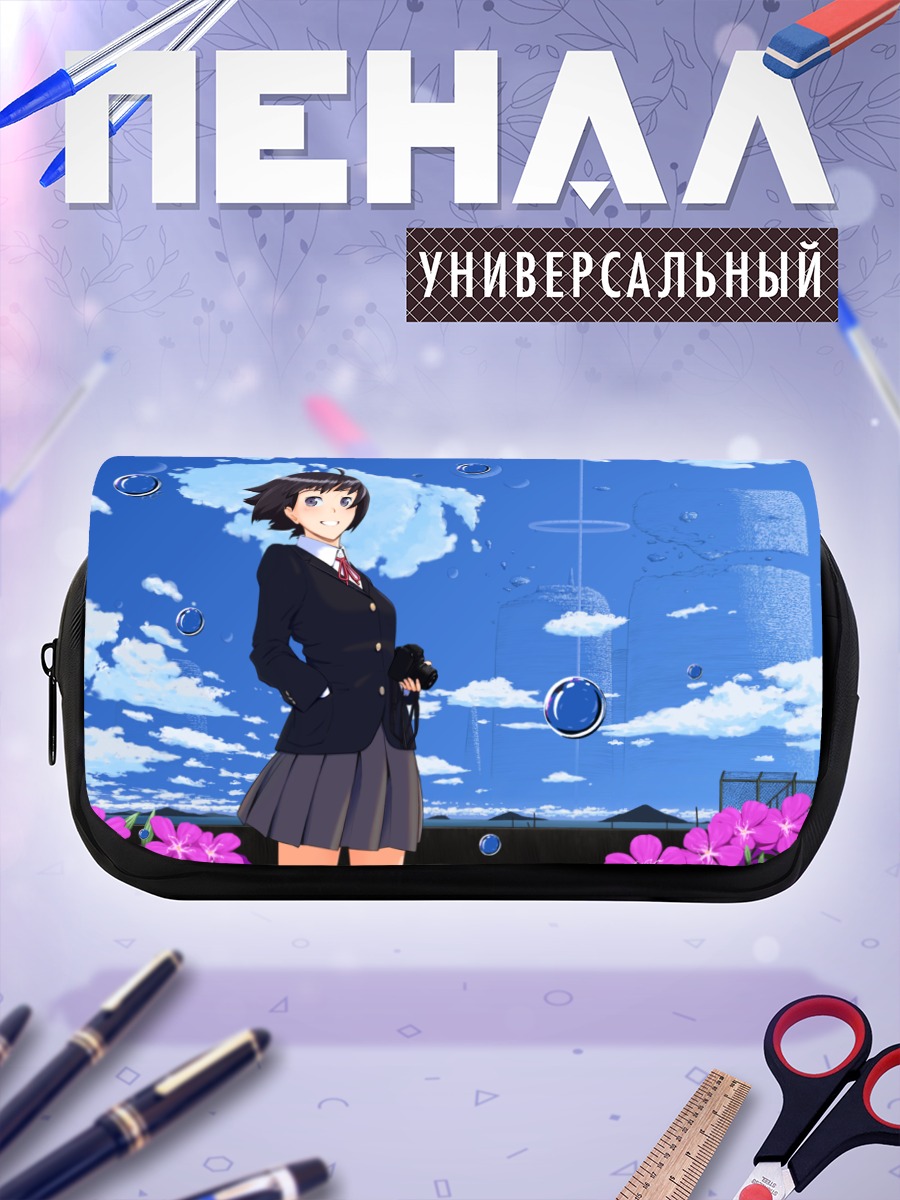 Пенал-косметичка Школьница с камерой