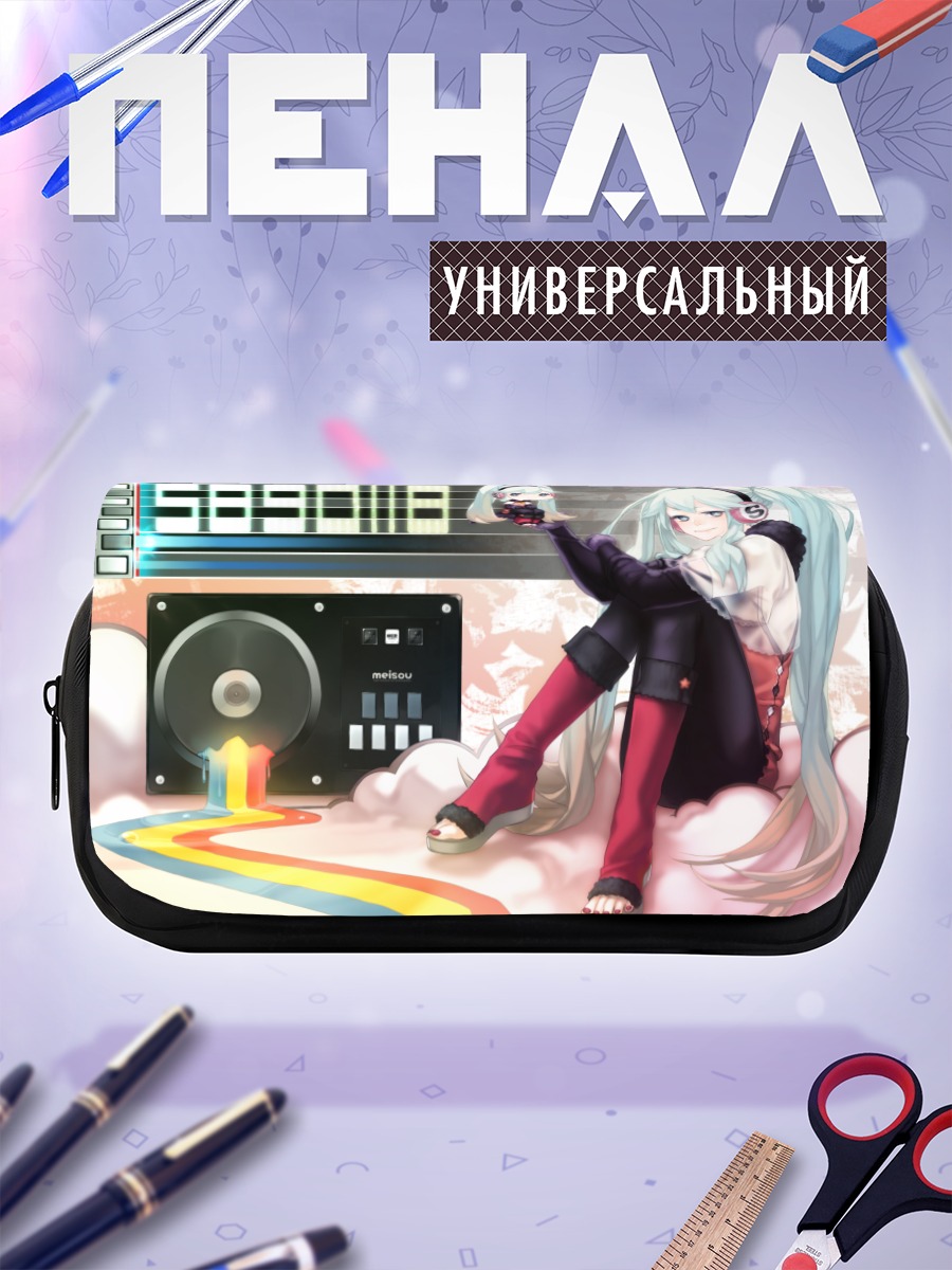 Пенал-косметичка Мику Хацунэ с колонкой