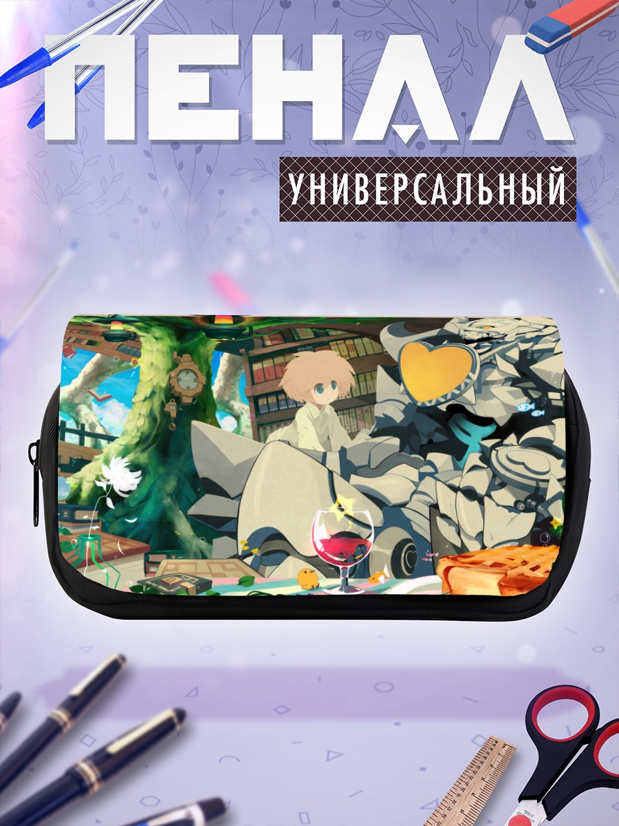 Пенал-косметичка Меха в библиотеке