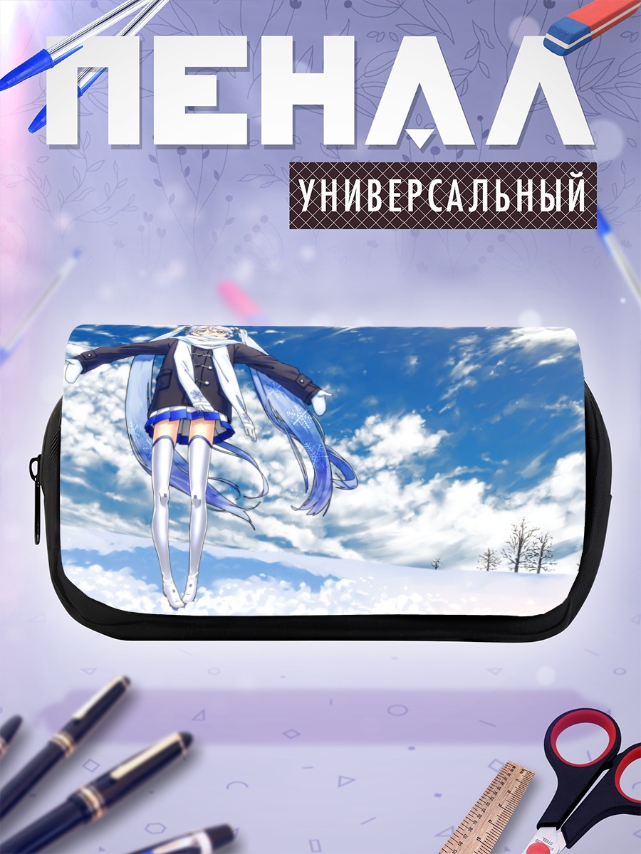 Пенал-косметичка Мику Хацунэ в снегах