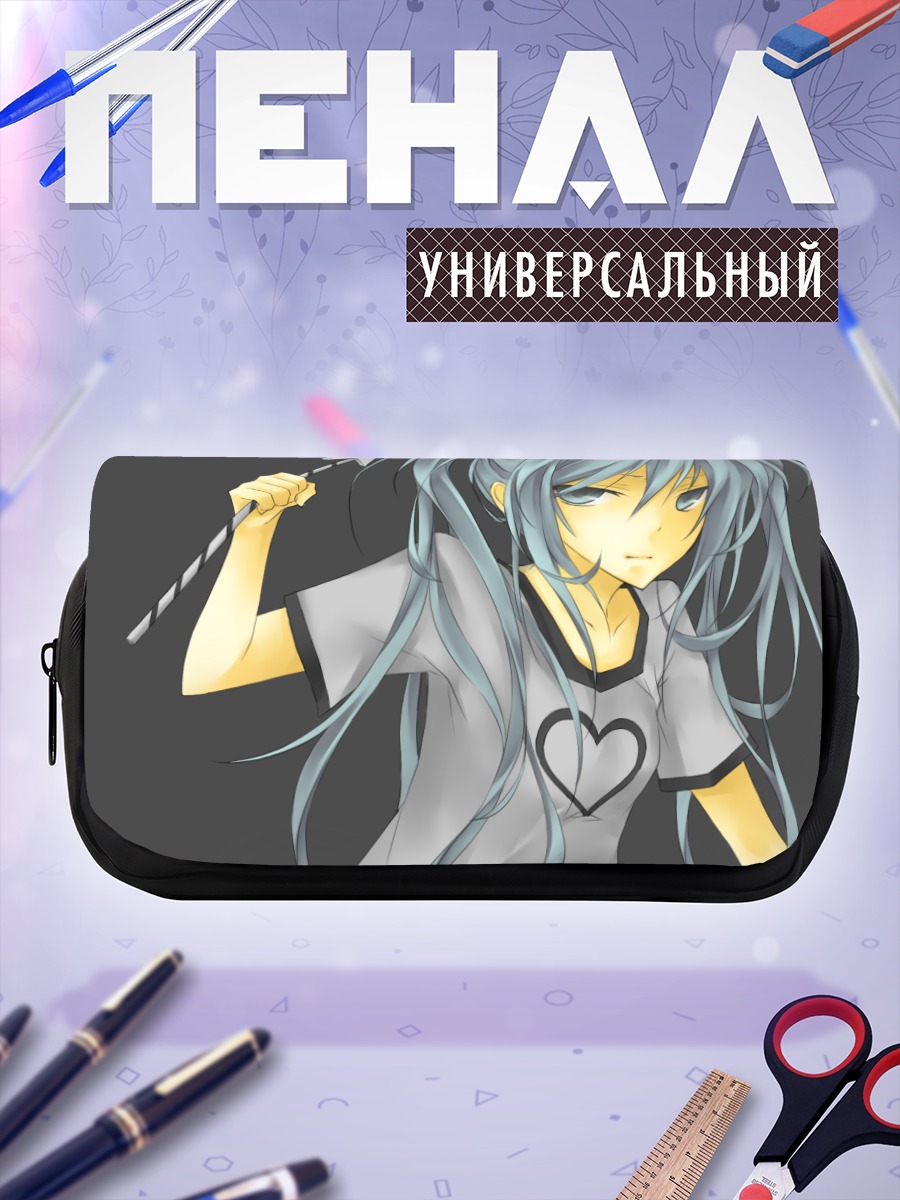 Пенал-косметичка Мику Хацунэ с палочкой