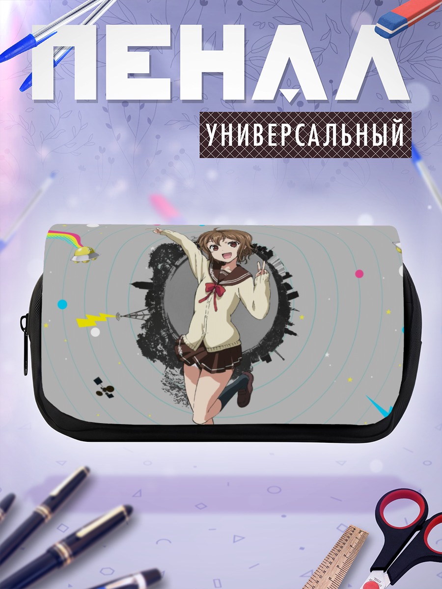 Пенал-косметичка Рюко Мифунэ в прыжке