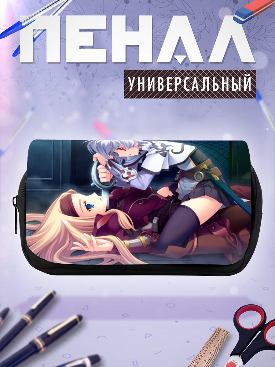 Пенал-косметичка Эллинор Беш и Тея