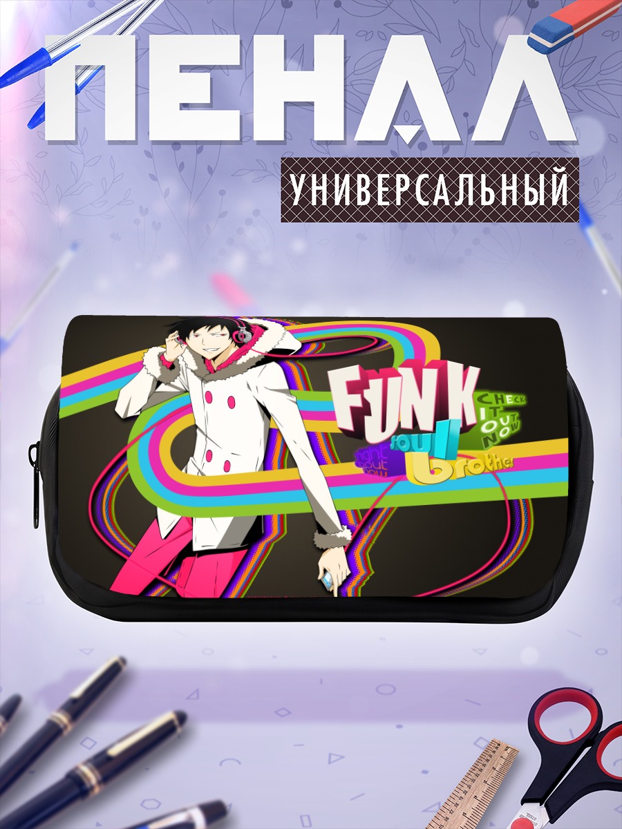 Пенал-косметичка Изая Орихара в наушниках