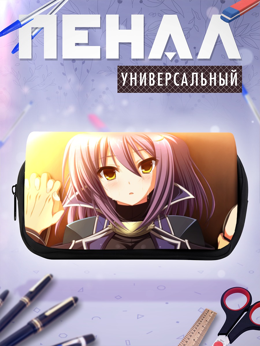 Пенал-косметичка Сэнгоку Химе в лучах