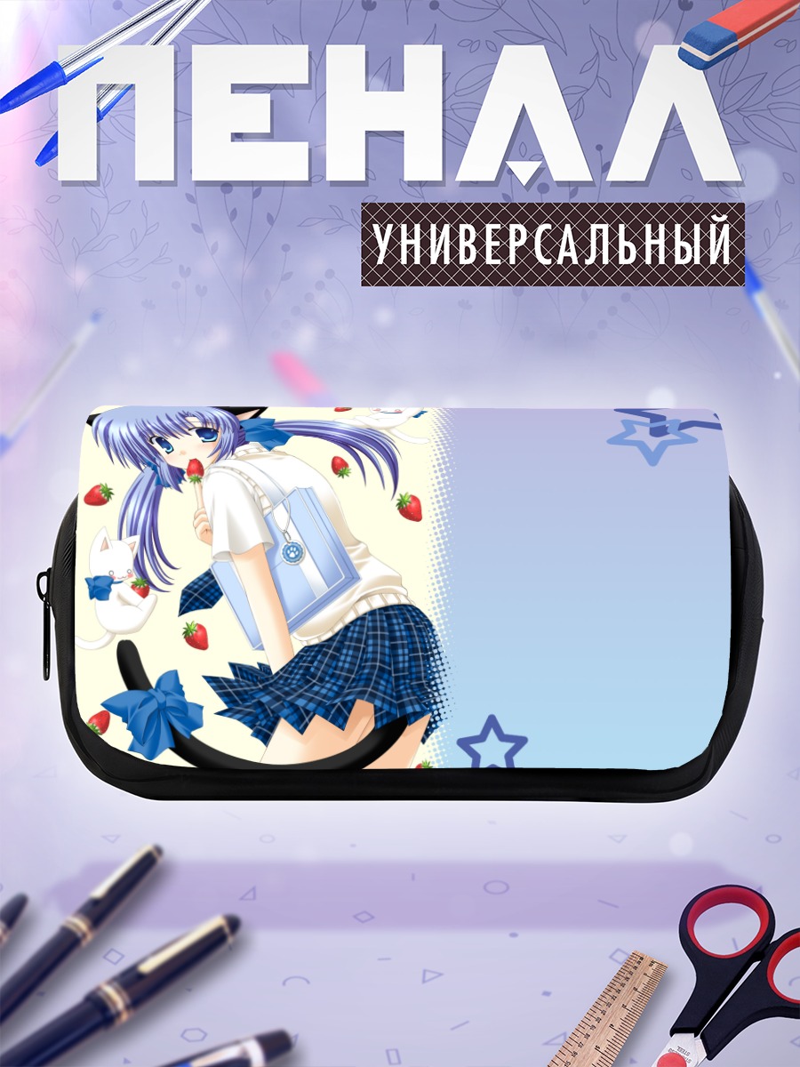 Пенал-косметичка Девочка-кошка с клубникой