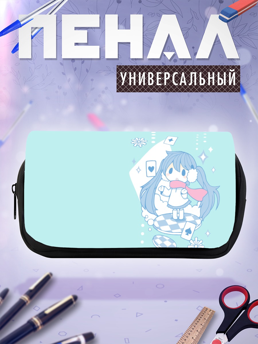 Пенал-косметичка Мику Хацунэ в облаках