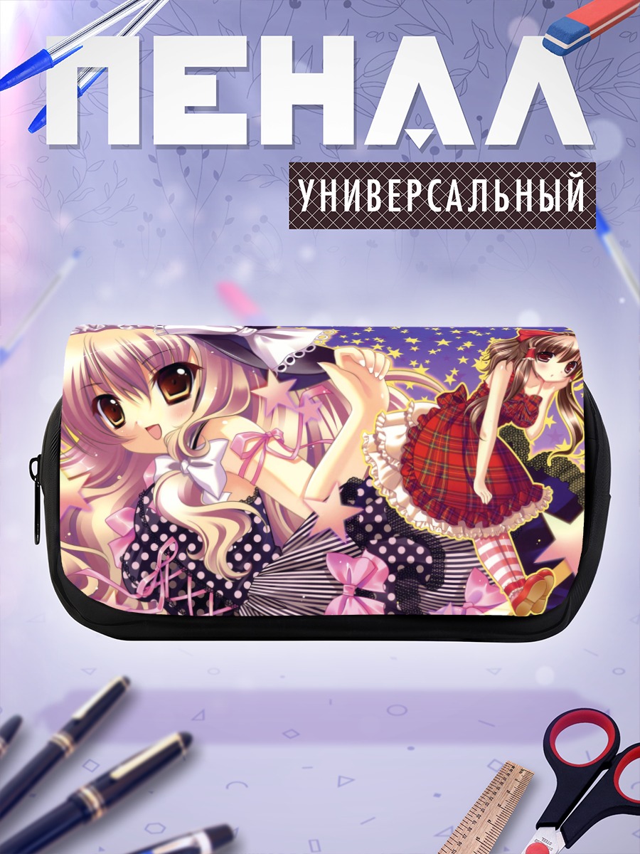 Пенал-косметичка Рейму Хакурэй и Мариса