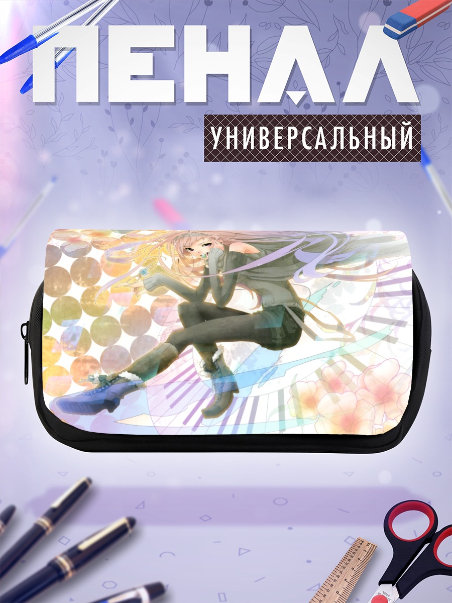 Пенал-косметичка Лука Мегурин в цветах