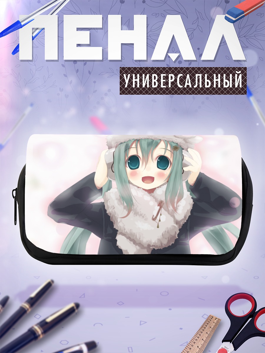 Пенал-косметичка Мику Хацунэ в ушанке